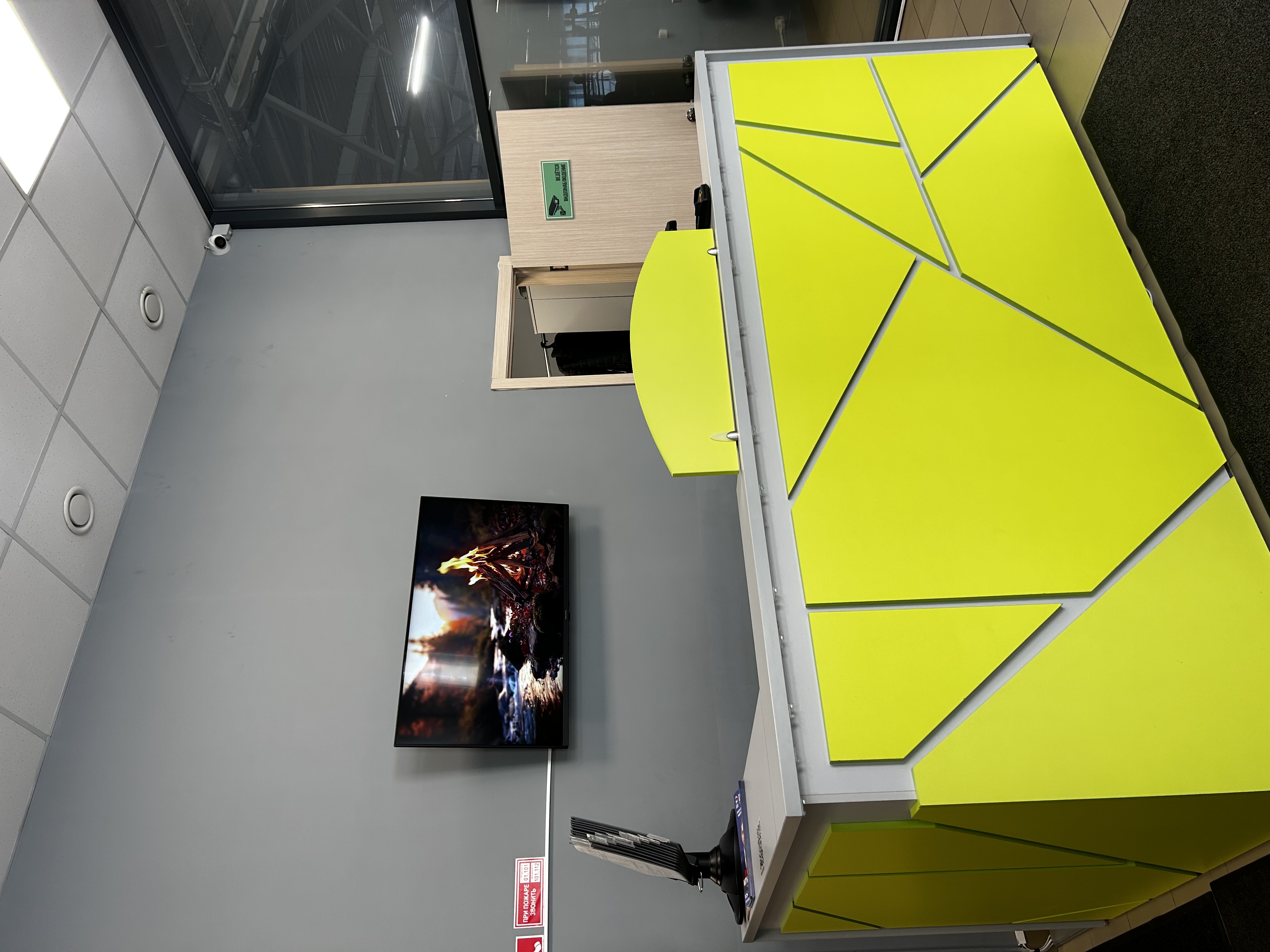 Открыть оригинальное изображение