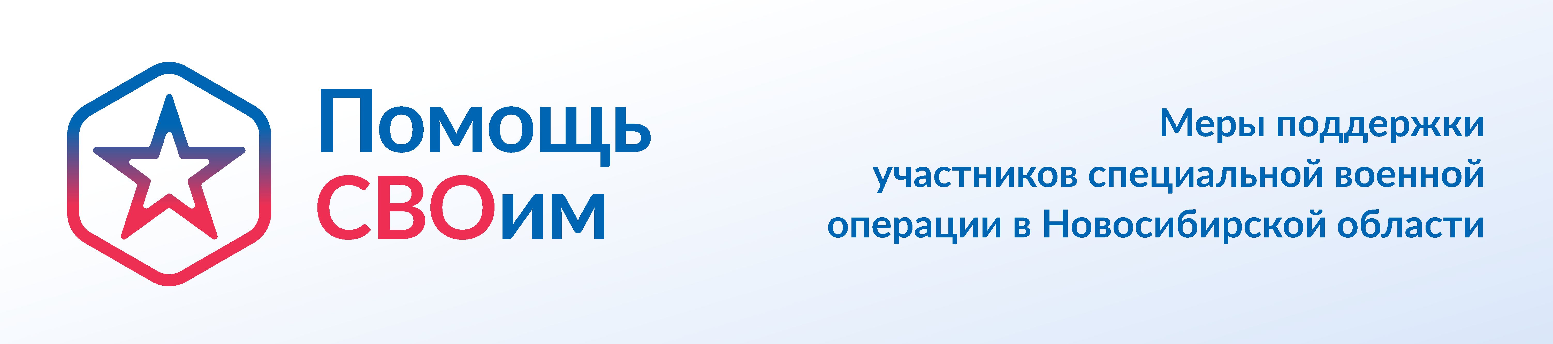 plashka_2.jpg